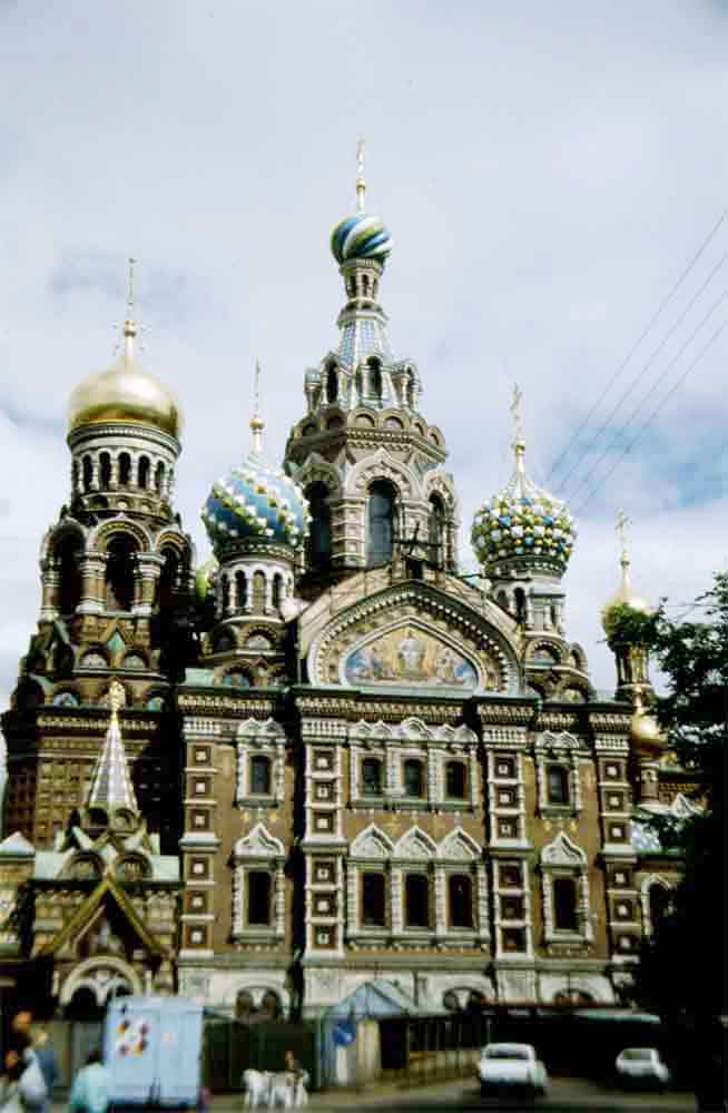 08 - Rusia - San Petersburgo - iglesia de la Resurreccion de Cristo